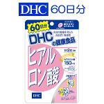20 วัน DHC ไฮยาลูรอน (DHC Hyaluron) วิตามินอันดับ1ของDHC เพื่อผิวเนียนลื่น